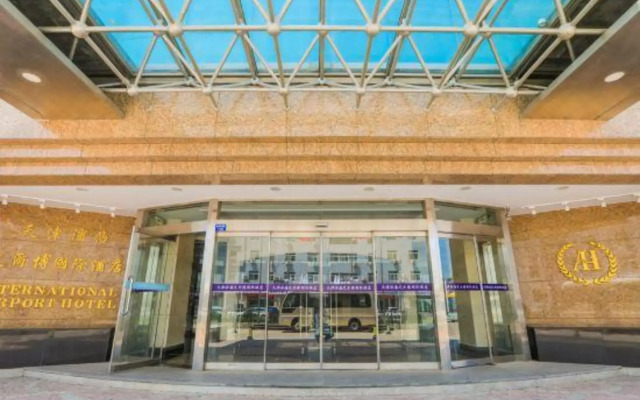 Tianjin Binhai International Airport Hotel