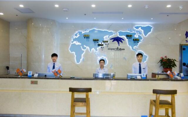 Qingdao Airport Fuhua Hotel (Hong Kong Middle Road)