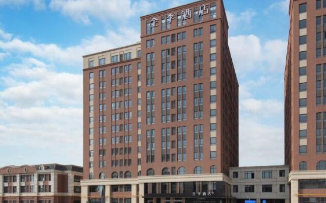 JI Hotel (Tianjin Beichen District Government Nancang Road)