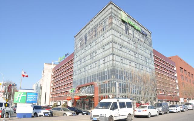 Holiday Inn Express Tianjin Dongli, an IHG Hotel