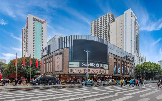 Yimi Mi Apartment Beijing Road Jie Deng Du Hui Branch