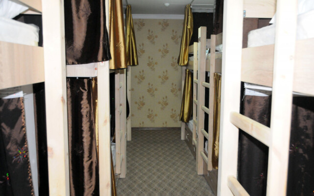 Art Anor Hostel