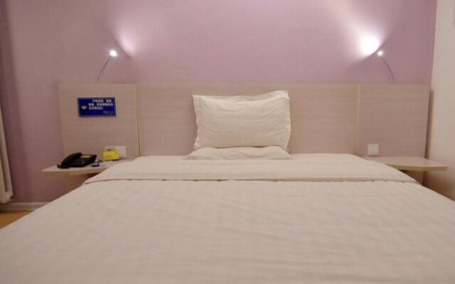 7Days Inn Yantai Changjiang Road Jindong Community