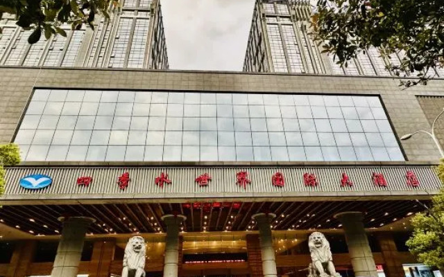 Zhangjiajie World Water Four Seasons International Hotel