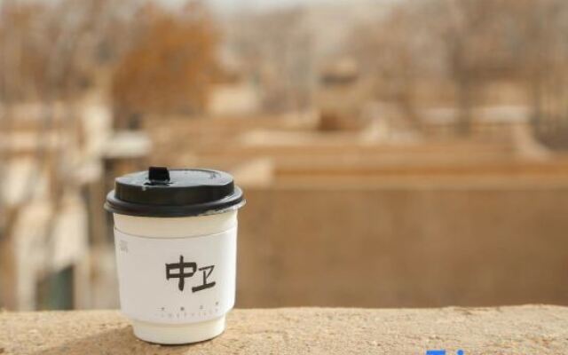 Zhongwei Shariwa Desert B&B