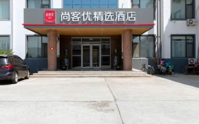 Shankee Hotel (Yantai Muping Jinling)