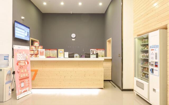 7Days Premium Huzhou Nanxun Ancient Town Branch