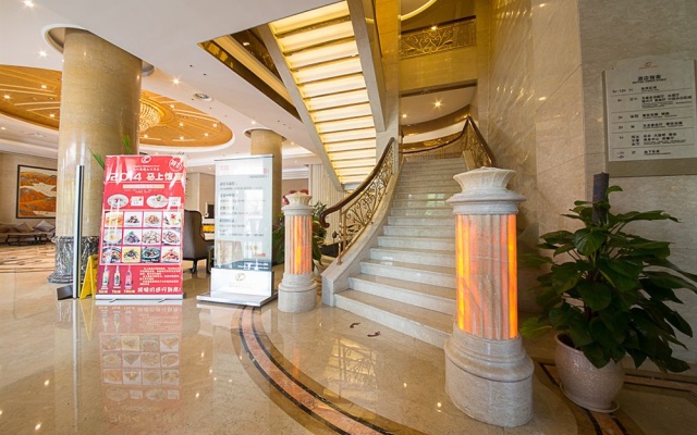 New Kaiyuan Hotel Fuxing Branch – Lobby – Hangzhou