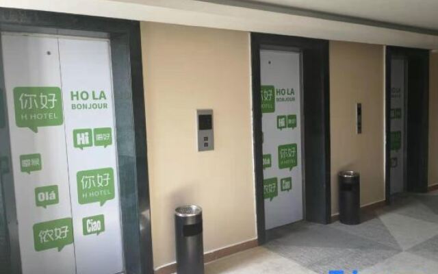 Yuan Heng Business Hotel
