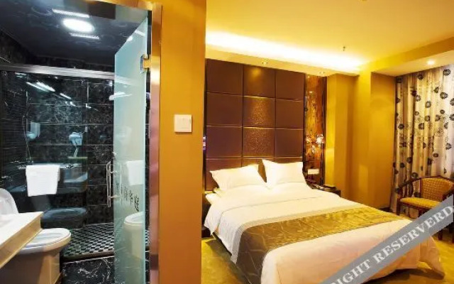 Longhai Shanghao Huating Business Hotel