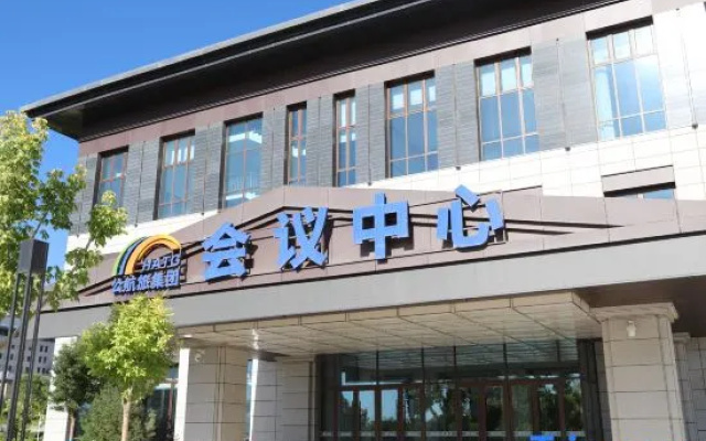 Hatg·Jia Yu Pearl Hotel — 5-star hotel in Jiayuguan