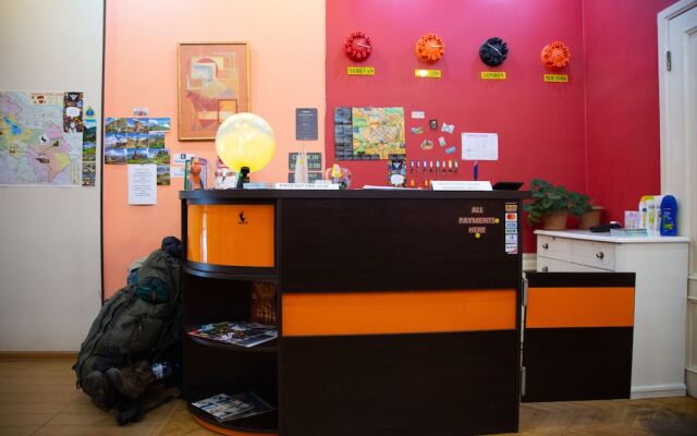 Eder Hostel