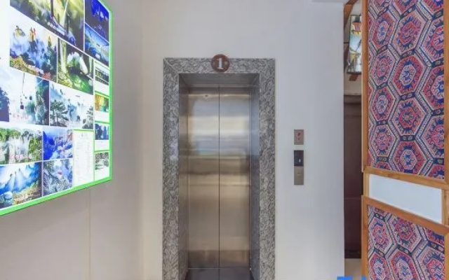 YUAN YI inn – Hotel Rooms – Zhangjiajie