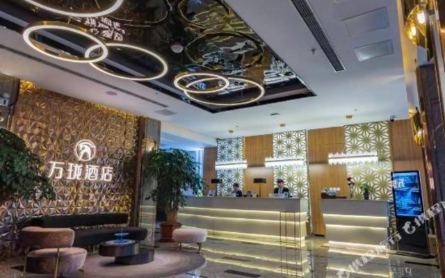 Wanlong Hotel (Hejian Reputation Building)