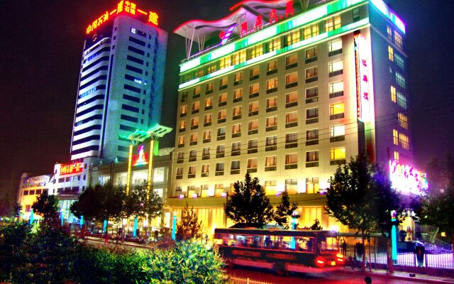 Luoyang Yijun Hotel