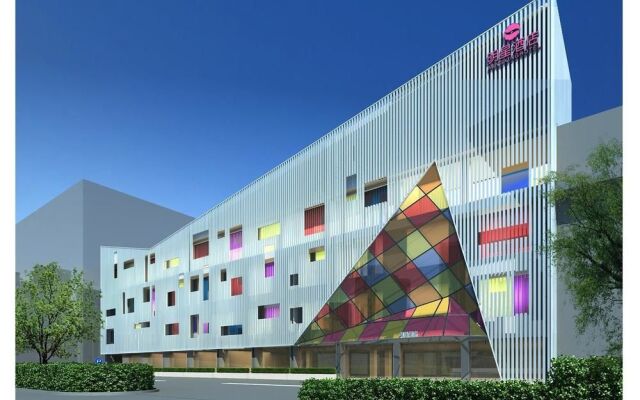 Wuhan Mingxing Hotel Junlinyuan Branch