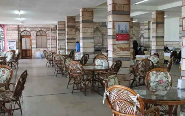 Arslanli Hotel