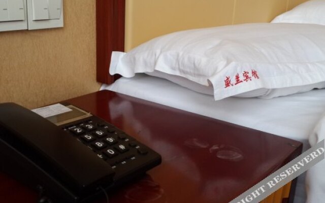 Shenglan Hostel