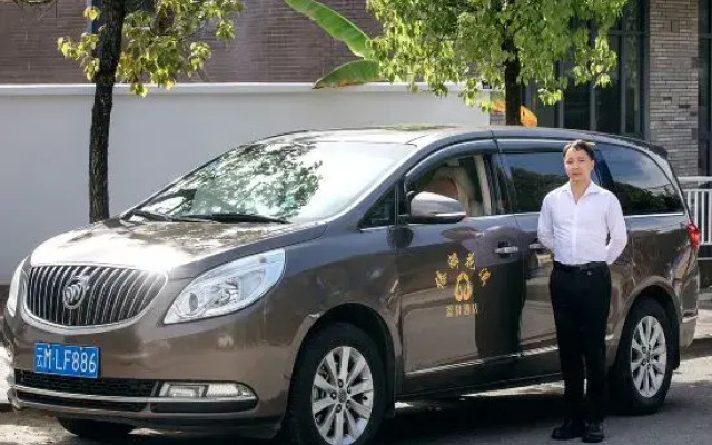 Tengchong Daina Huaxi Hot Spring Hotel