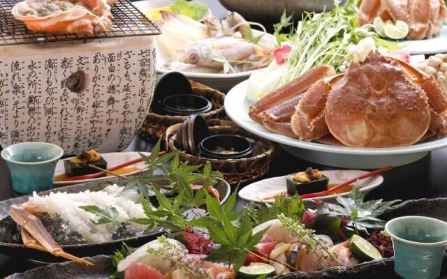 Haon no Yado Kuroshio