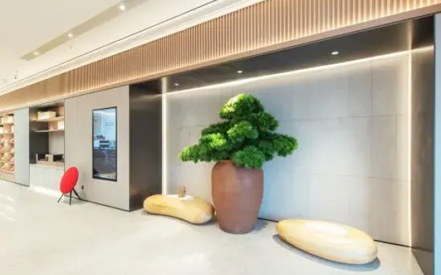 JI Hotel (Qingyang Huifeng Shang Yuan)