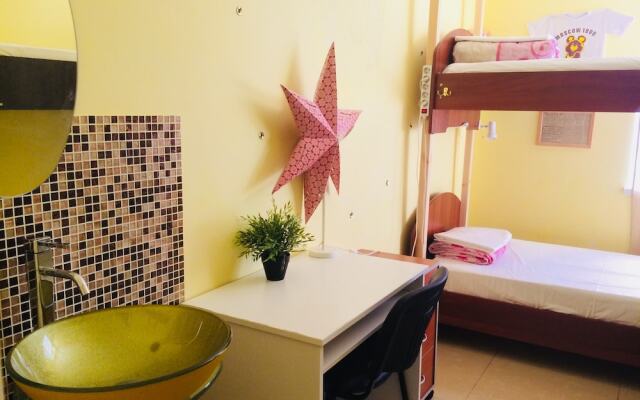 Hostel RETRO