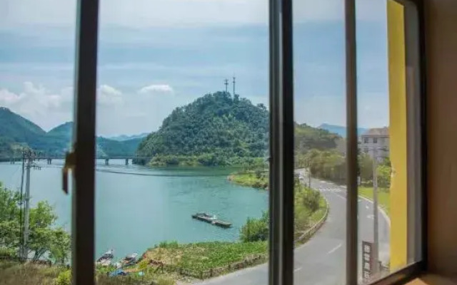 Youzi Inn