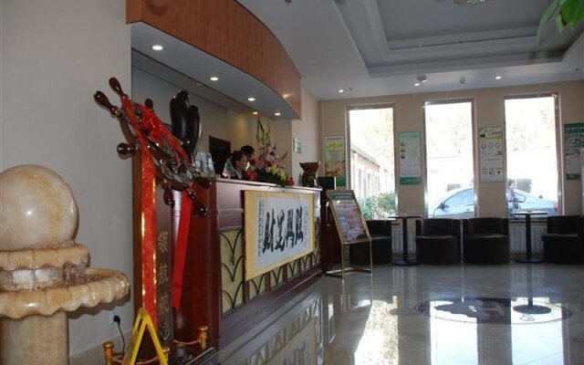 Green Tree Inn Tianjin Daqiao Avenue