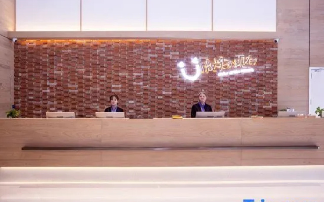 Grace Select Hotel (Xiamen Maluanwan)