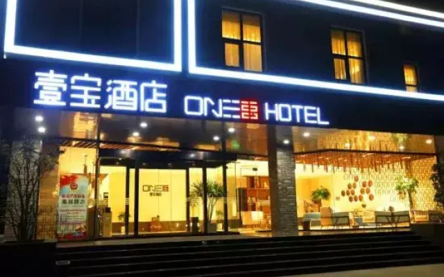 one hotel