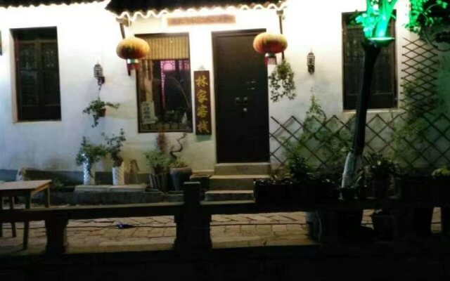 Suzhou Tongli Lin Inn