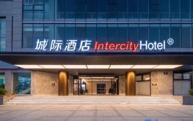 IntercityHotel Hangzhou Xihu Wulin Square
