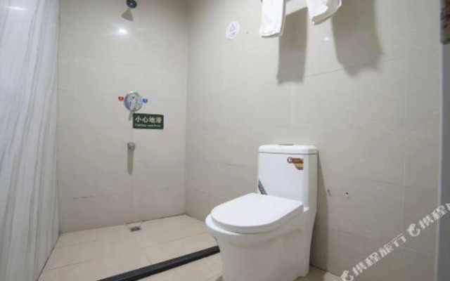 Tuke China Hotel (Fuan Century Avenue store)