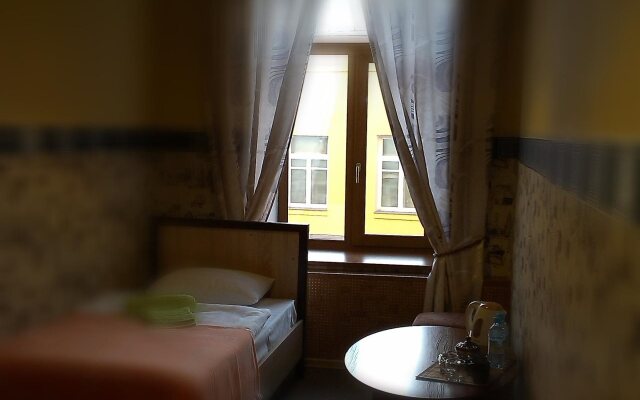 Отель Sleep at Home
