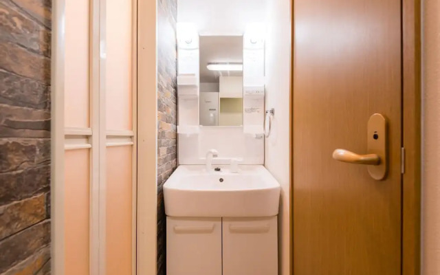 Krehl Minamihorie Condominium