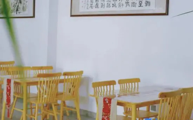 Mille Wu'erheyuan Hotel