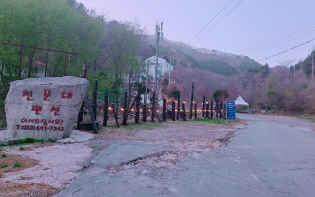 Hwacheon Apollo Cheonmoondae Pension