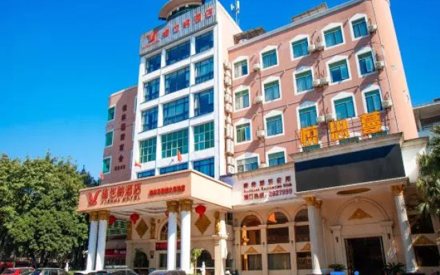 Vienna Hotel Guilin Airport Road
