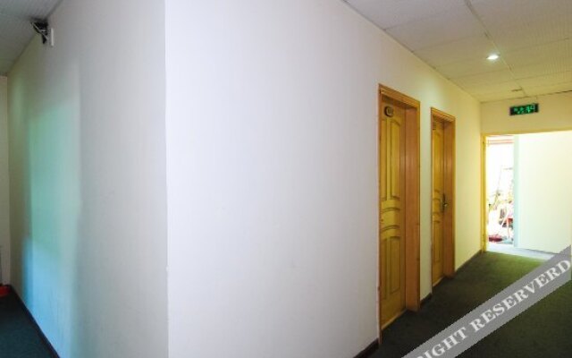 Xianglian Zhixing Hostel