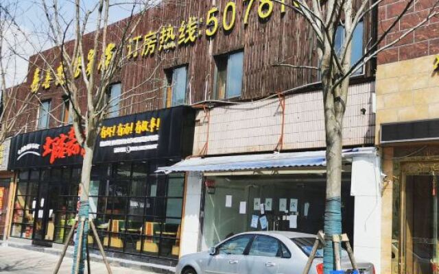 Xishan Business Hotel