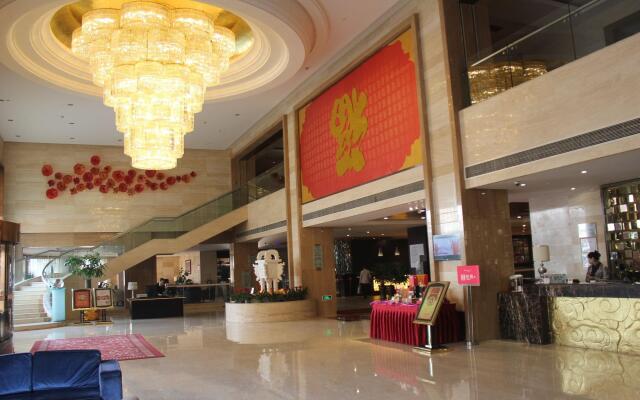 Ramada Plaza Weifang