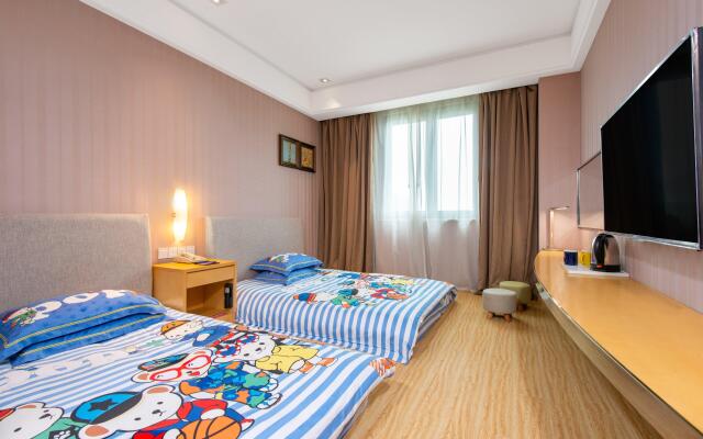 Holiday Inn Express Nantong Xinghu, an IHG Hotel