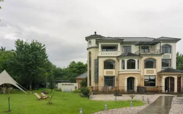 Yi Cha Yi Shu Hostel