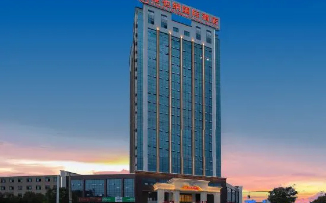 Vienna International Hotel (Huangshan High-speed Railway North Station)