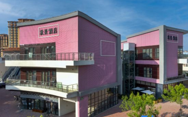 TRUE GO Hotel (Tianjin Wuqing High-speed Railway Station Florence Town) – Exterior – Tianjin