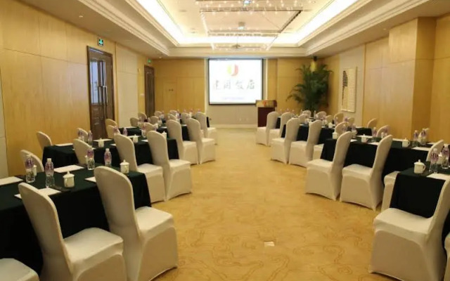 Yuncheng Jianguo Hotel