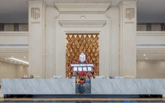 MAISON ROYGEM Hotel Lengshuitan, Yongzhou