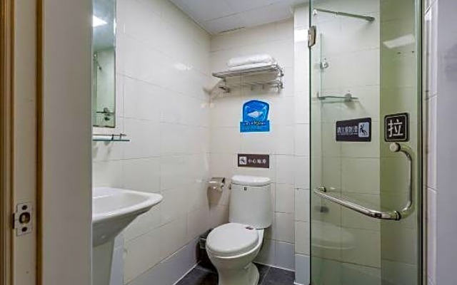 7 Days Inn Guangzhou Tangxia Keyun Branch