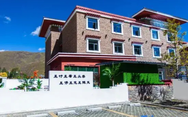 Kangding Yinian Light Luxury Homestay