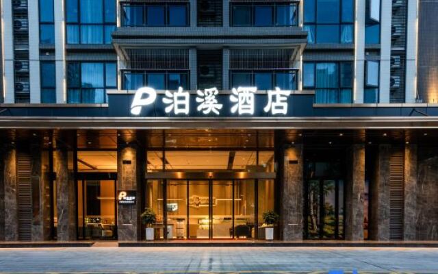 Poxi hotel Meizhou high-speed railway west station shop
